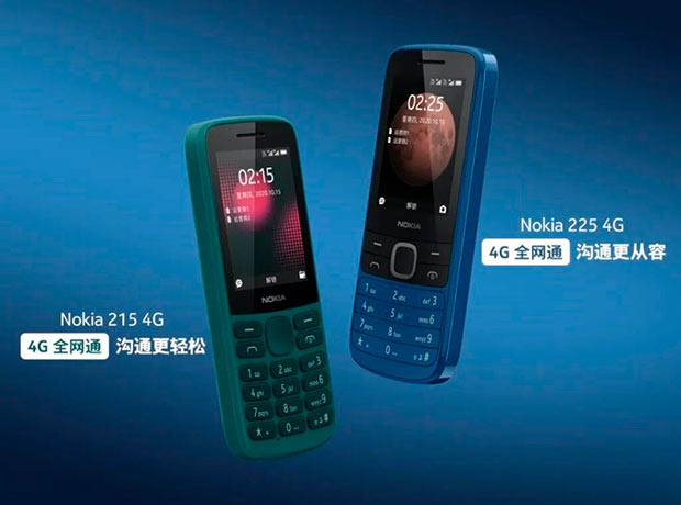 Представлены мобильные телефоны Nokia 215 4G и Nokia 225 4G