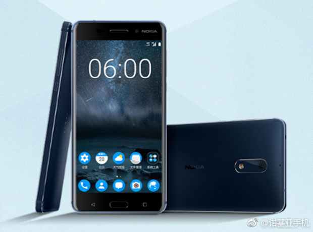 Представлен Nokia 6 в синем корпусе с 4 ГБ ОЗУ и 64 ГБ ПЗУ