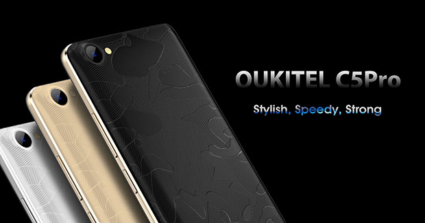 Oukitel выпустила бюджетник C5 Pro
