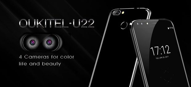 Oukitel U22 получил две двойные камеры