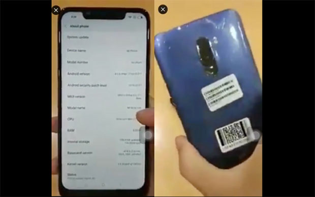 Флагман Xiaomi Beryllium продемонстрировали на видео