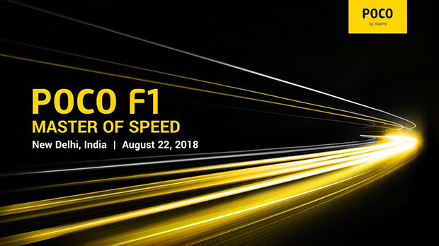 Pocophone F1 официально представят 22 августа