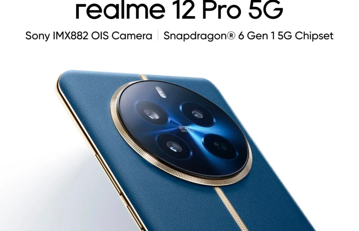 Раскрыты детали о будущем смартфоне Realme 12 Pro