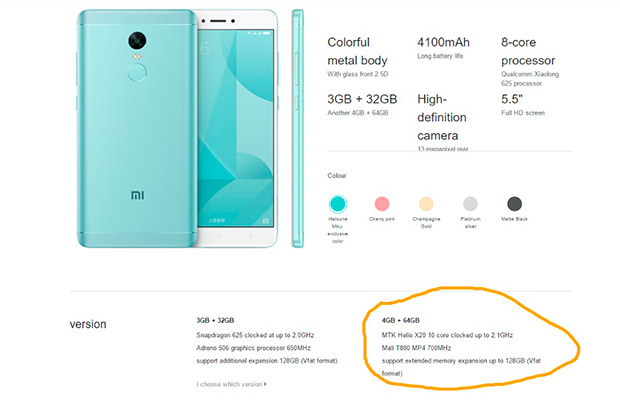 Топовая версия Redmi Note 4X с чипом Helio X20 появилась на официальном сайте Xiaomi