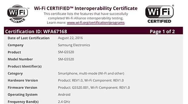 Samsung SM-G5510 и SM-G5520 получили WiFi сертификацию