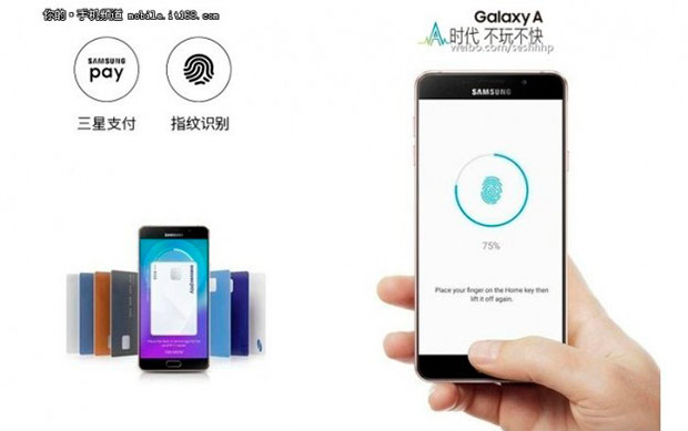 В Сеть попали полные спецификации Samsung Galaxy A9