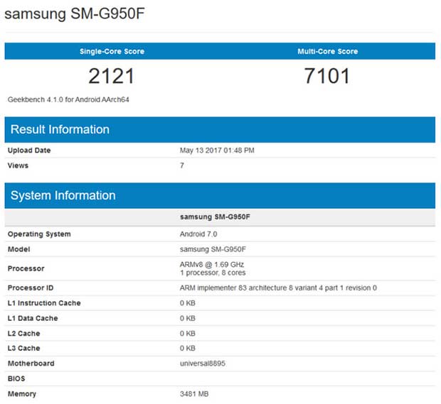 Samsung Galaxy S8 с чипом Exynos 8895 установил новую планку производительности
