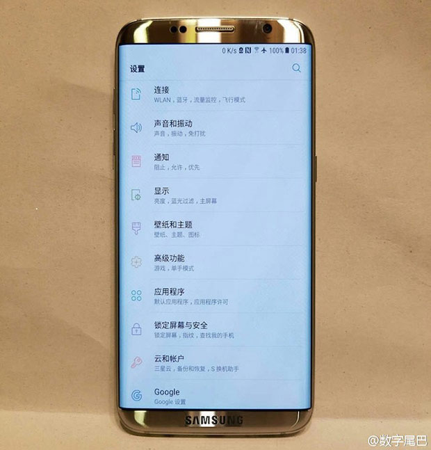 Samsung Galaxy S8 без кнопок выглядит шикарно