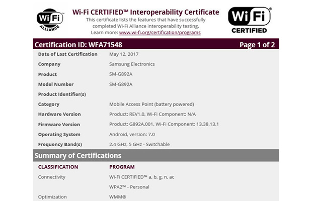 Samsung Galaxy S8 Active получил WiFi сертификат