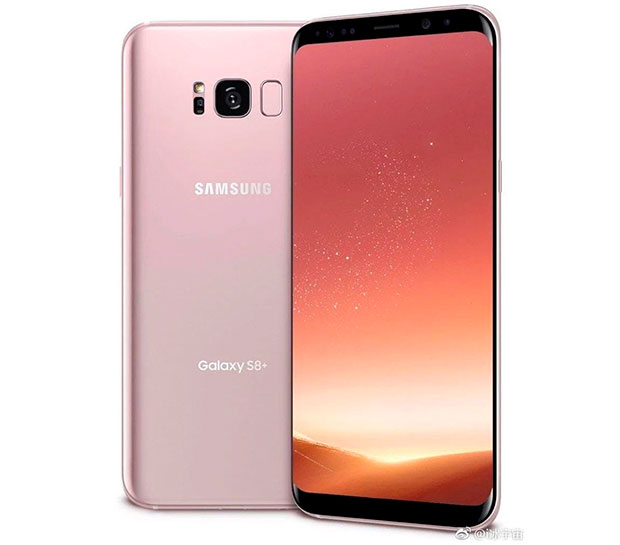 Ожидается выпуск розовых Samsung Galaxy S8 и Galaxy S8+