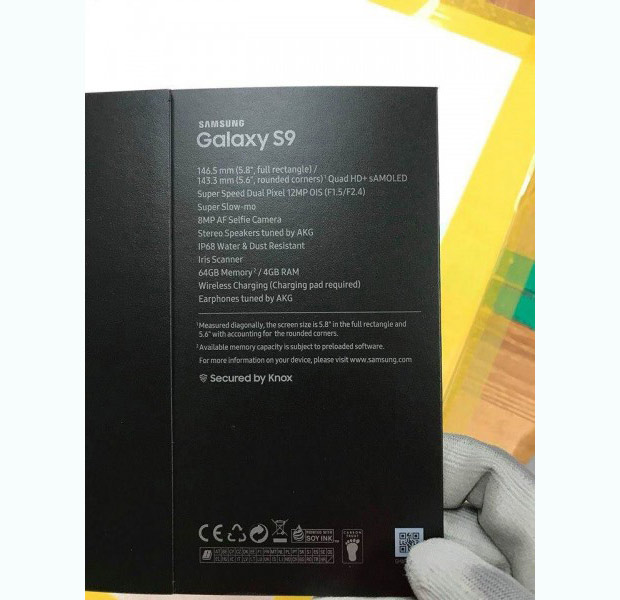 Упаковка раскрыла характеристики Samsung Galaxy S9