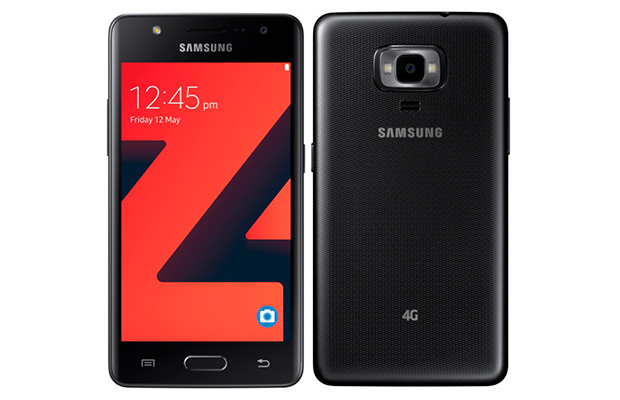 Бюджетный 4,5-дюймовый смартфон Samsung Z4 с Tizen 3.0 представлен официально