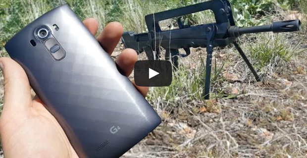 Расстрел смартфона LG G4 из винтовки FAMAS