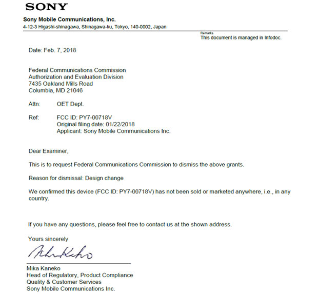 Sony изменила дизайн своего флагмана перед самым анонсом