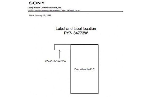 Sony Xperia XA2 сертифицирован в FCC