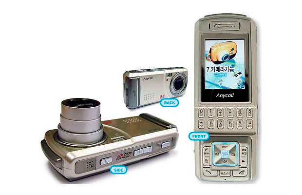 Знаете ли вы, что первый смартфон с оптическим зумом появился в 2004 году