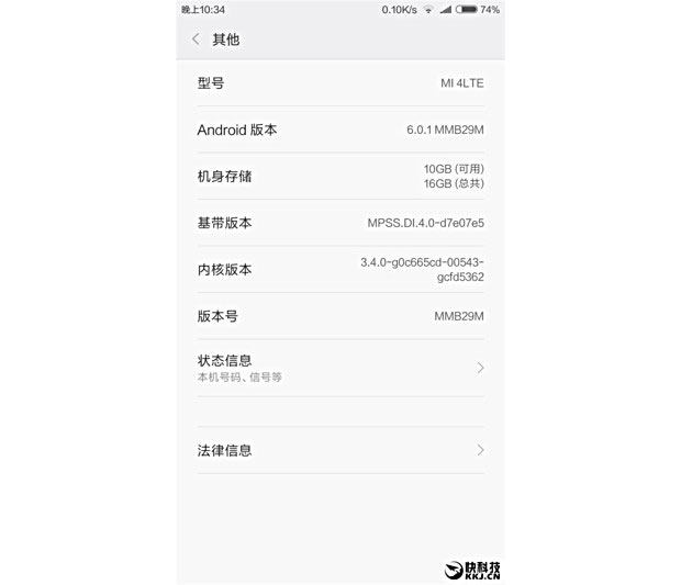 Xiaomi Mi4 начал получать Android 6.0.1 Marshmallow