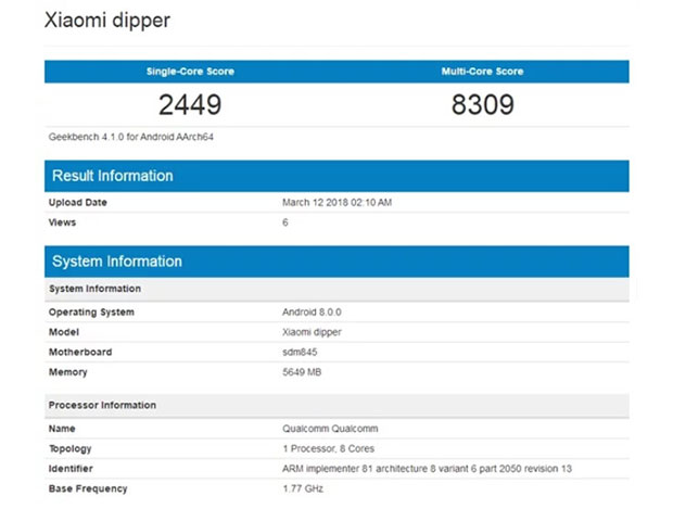 Смартфон Xiaomi с кодовым именем Dipper побывал в Geekbench