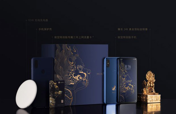 Ожидается декабрьский выпуск смартфона Xiaomi Mi Mix 3 Forbidden City Edition