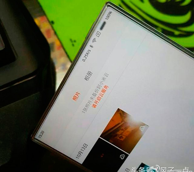 Xiaomi Mi Note 2 без верхней и боковых рамок дебютирует 25 октября