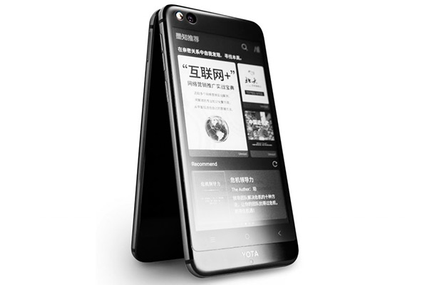 YotaPhone 3 с двумя экранами представлен официально