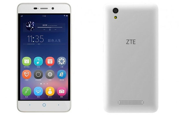 ZTE представила бюджетный смартфон Blade D2 с аккумулятором на 4000 мАч