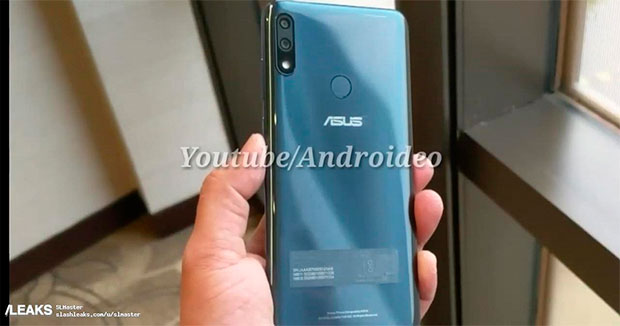 Новая утечка фотографий смартфона Asus ZenFone Max Pro M2