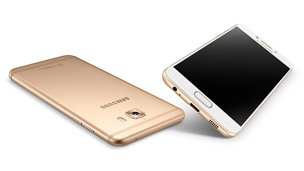 Samsung Galaxy C5 Pro представлен официально