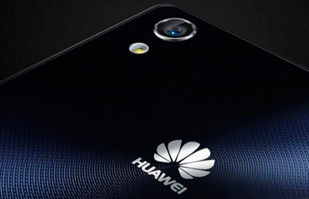 Флагман Huawei P8 будет представлен в апреле на мероприятии компании