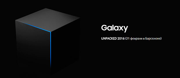 Samsung показала эволюцию своих знаковых гаджетов за 1.5 минуты