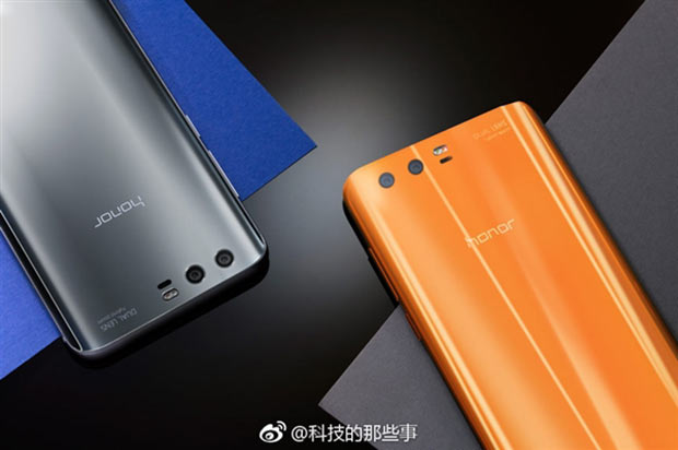 Huawei Honor 9 получит несколько ярких цветовых вариантов