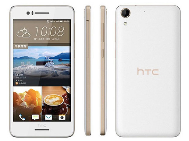 HTC выпустила новый фаблет Desire 728