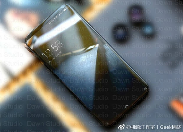 Xiaomi готовит к анонсу смартфон с кодовым именем Chiron