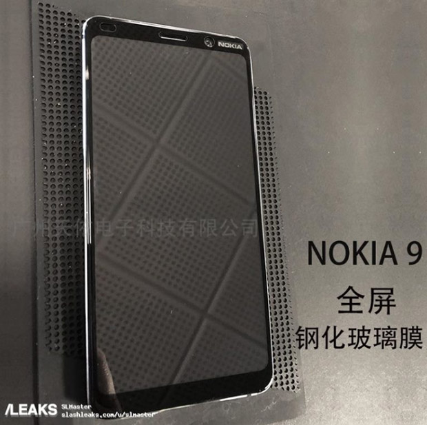 Предполагаемые фото лицевой панели Nokia 9 попали в Сеть