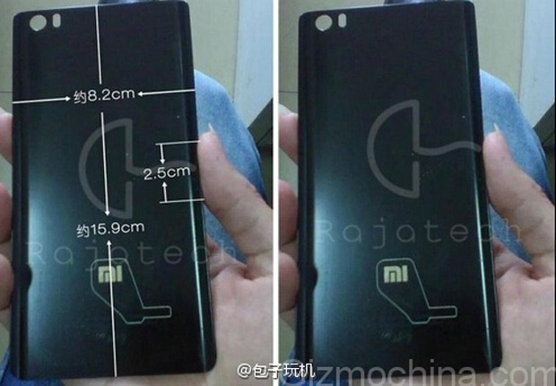 Утечка раскрывает внешний вид и спецификации Xiaomi Redmi Note 2