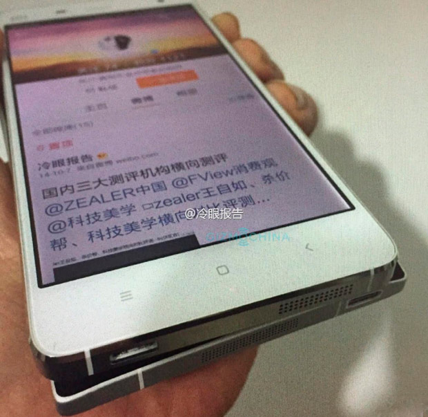 Xiaomi Redmi Note 2 получит изогнутый корпус