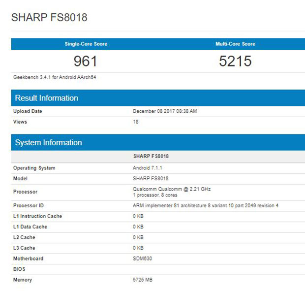 Смартфон Sharp FS8018 побывал в Geekbench