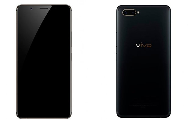 Vivo X20 Plus UD со сканером отпечатков пальцев под экраном будет представлен 25 января