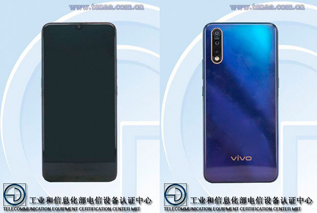 Раскрыты характеристики смартфона Vivo, который представят в июле