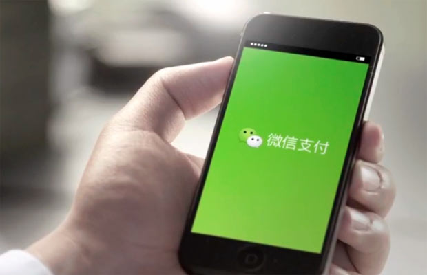 В Китае прошел первый судебный процесс при помощи интернет-мессенджера