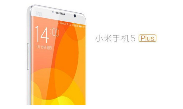 Утечка демонстрирует смартфон Xiaomi Mi-5 Plus