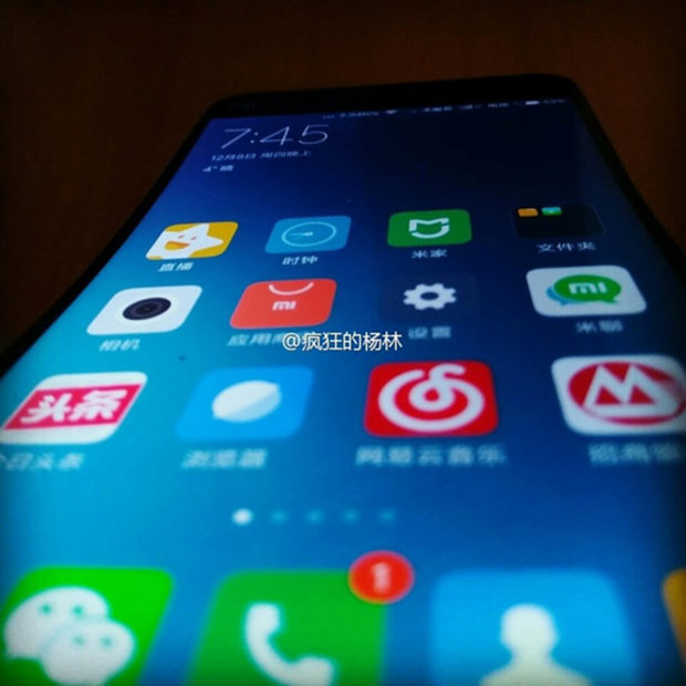 Xiaomi может представить аналог LG G Flex