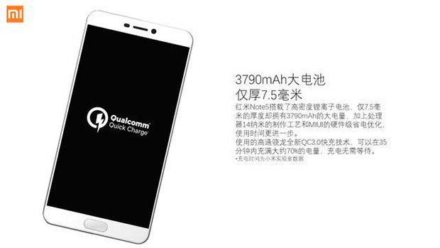 Стали известны дизайн, характеристики и цена Xiaomi Redmi Note 5