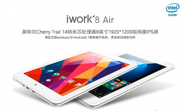 Cube выпустила бюджетный планшет iWork 8 Air