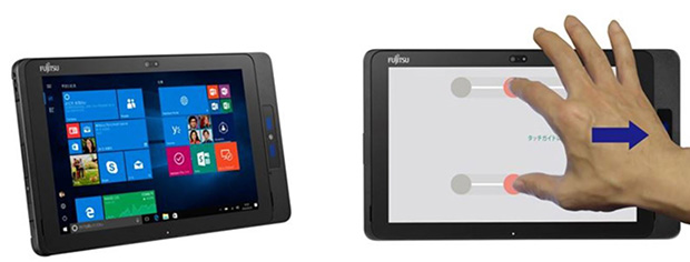 Fujitsu выпустила первый в мире планшет, сканирующий вены на ладони