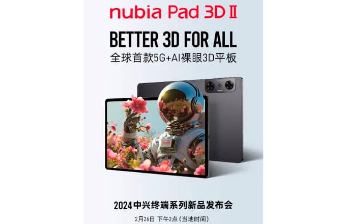 Анонсирован планшет Nubia Pad 3D II, не требующий очков для 3D-контента