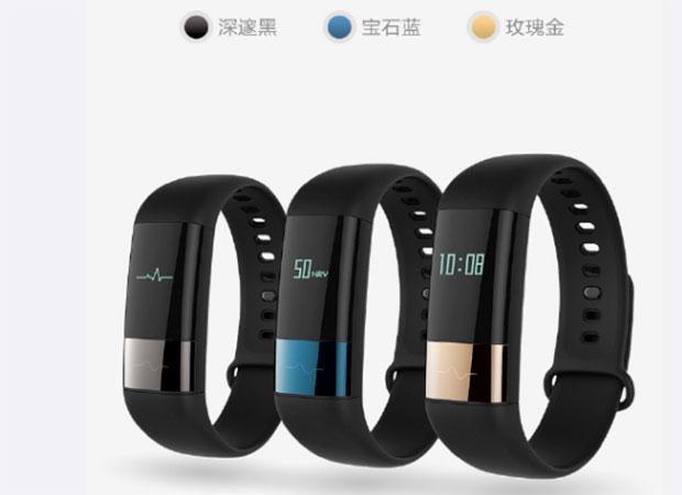 Суббренд Xiaomi выпустил смарт-браслет Huami Amazfit Smartband