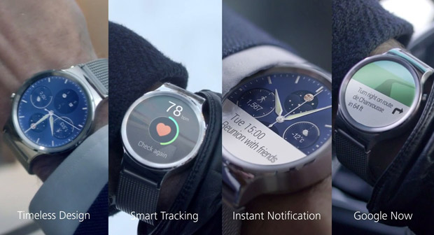Huawei представила смарт-часы Huawei Watch