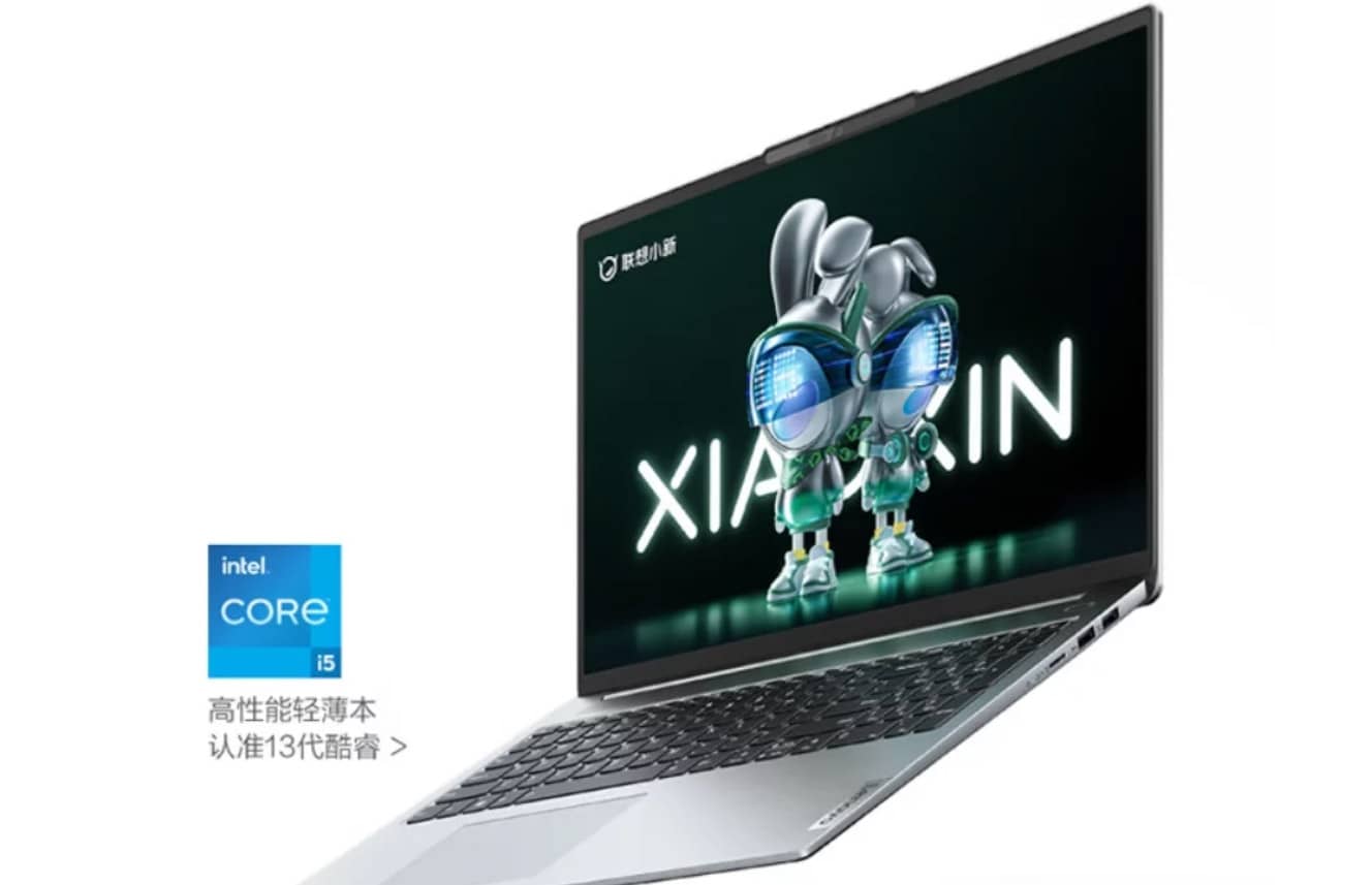 Представлены тонкие и легкие ноутбуки Lenovo Xiaoxin 14 и Xiaoxin 16 2023