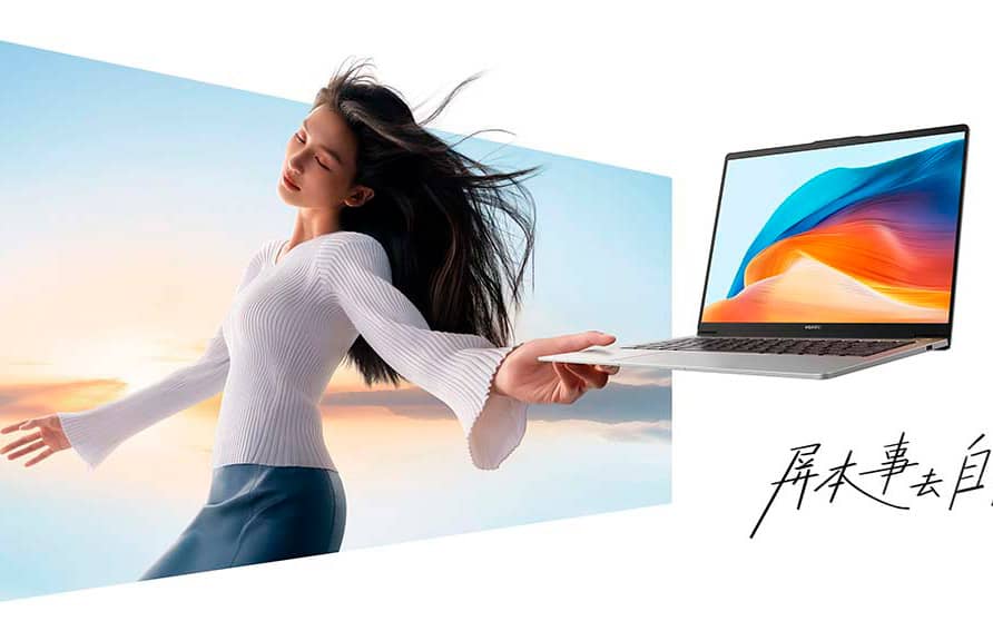 Представлен обновленный ноутбук Huawei MateBook D 14 SE